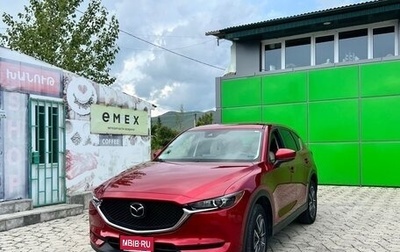 Mazda CX-5 II, 2018 год, 1 700 000 рублей, 1 фотография