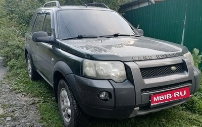 Land Rover Freelander II рестайлинг 2, 2004 год, 585 000 рублей, 1 фотография