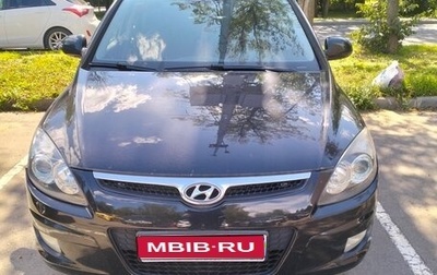 Hyundai i30 I, 2009 год, 580 000 рублей, 1 фотография