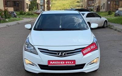 Hyundai Solaris II рестайлинг, 2016 год, 1 040 000 рублей, 1 фотография