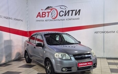 Chevrolet Aveo III, 2008 год, 365 000 рублей, 1 фотография