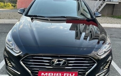 Hyundai Sonata VII, 2019 год, 1 900 000 рублей, 1 фотография