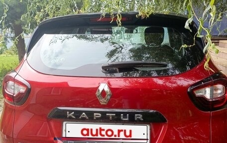 Renault Kaptur I рестайлинг, 2019 год, 1 700 000 рублей, 11 фотография