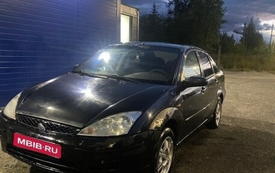 Ford Focus IV, 2004 год, 190 000 рублей, 1 фотография