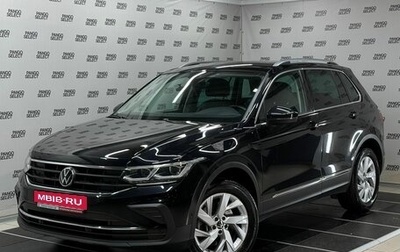 Volkswagen Tiguan II, 2021 год, 3 500 000 рублей, 1 фотография