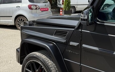 Mercedes-Benz G-Класс W463 рестайлинг _ii, 2013 год, 6 100 000 рублей, 1 фотография