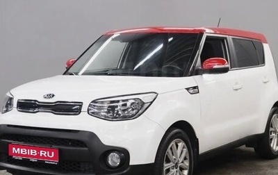 KIA Soul II рестайлинг, 2017 год, 1 630 000 рублей, 1 фотография