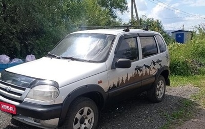Chevrolet Niva I рестайлинг, 2003 год, 300 000 рублей, 1 фотография