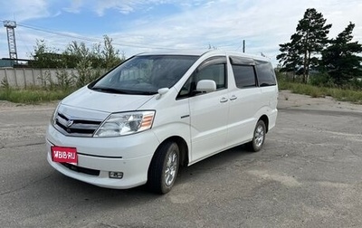 Toyota Alphard III, 2007 год, 1 900 000 рублей, 1 фотография