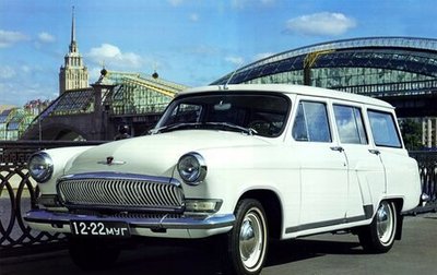 ГАЗ 22 «Волга», 1970 год, 222 222 рублей, 1 фотография