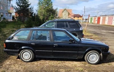 BMW 3 серия, 1988 год, 650 000 рублей, 1 фотография