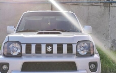 Suzuki Jimny, 2014 год, 1 445 000 рублей, 1 фотография