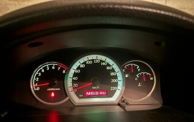 Daewoo Gentra II, 2014 год, 450 000 рублей, 1 фотография