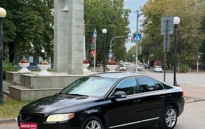 Volvo S80 II рестайлинг 2, 2011 год, 880 000 рублей, 1 фотография