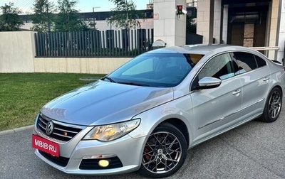 Volkswagen Passat CC I рестайлинг, 2010 год, 1 050 000 рублей, 1 фотография