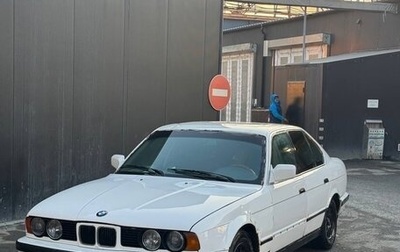 BMW 5 серия, 1992 год, 240 000 рублей, 1 фотография