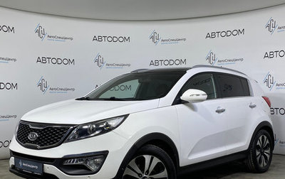 KIA Sportage III, 2011 год, 1 197 000 рублей, 1 фотография