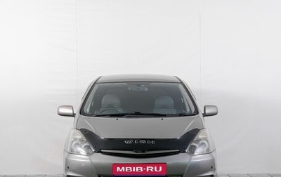Toyota Wish II, 2005 год, 899 000 рублей, 1 фотография