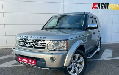 Land Rover Discovery IV, 2013 год, 2 101 000 рублей, 1 фотография