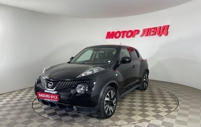 Nissan Juke II, 2013 год, 980 000 рублей, 1 фотография