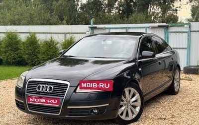 Audi A6, 2005 год, 660 000 рублей, 1 фотография