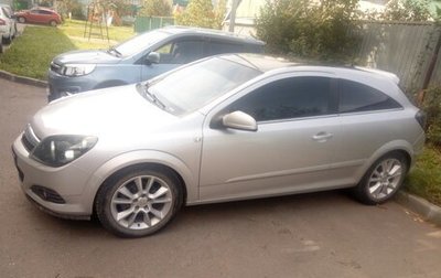 Opel Astra H, 2007 год, 350 000 рублей, 1 фотография