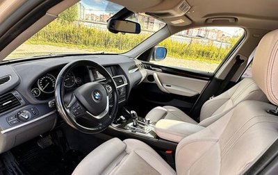 BMW X3, 2013 год, 2 430 000 рублей, 1 фотография