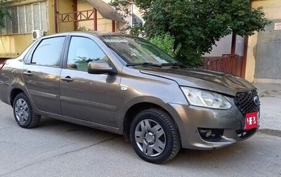 Datsun on-DO I рестайлинг, 2015 год, 275 000 рублей, 1 фотография