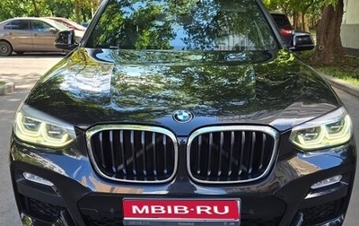 BMW X3, 2019 год, 4 490 000 рублей, 1 фотография