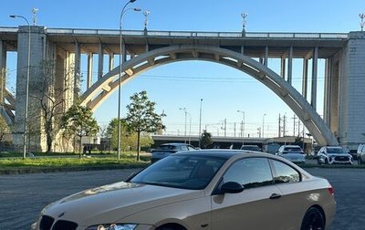 BMW 3 серия, 2007 год, 1 190 000 рублей, 1 фотография