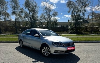 Volkswagen Passat B7, 2011 год, 1 050 000 рублей, 1 фотография