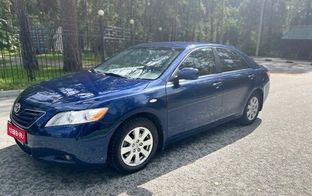 Toyota Camry, 2006 год, 1 150 000 рублей, 1 фотография