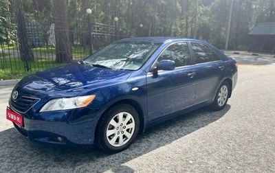 Toyota Camry, 2006 год, 1 150 000 рублей, 1 фотография