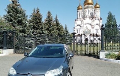 Citroen C5 II, 2011 год, 630 000 рублей, 1 фотография
