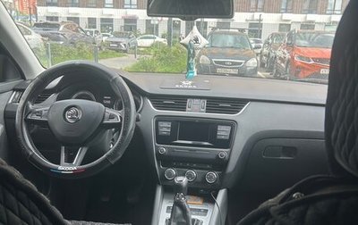 Skoda Octavia, 2016 год, 1 425 000 рублей, 1 фотография
