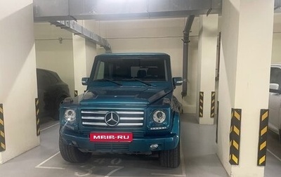 Mercedes-Benz G-Класс W463 рестайлинг _ii, 2007 год, 3 000 000 рублей, 1 фотография