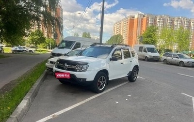 Renault Duster I рестайлинг, 2017 год, 830 000 рублей, 1 фотография