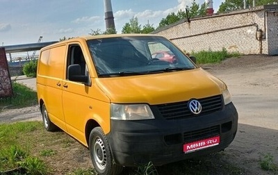 Volkswagen Transporter T5 рестайлинг, 2007 год, 790 000 рублей, 1 фотография