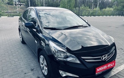 Hyundai Solaris II рестайлинг, 2015 год, 920 000 рублей, 1 фотография