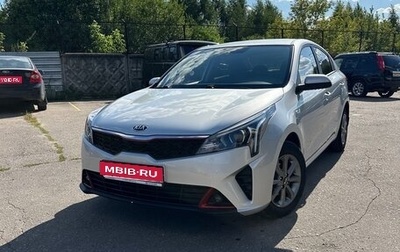 KIA Rio IV, 2020 год, 1 750 000 рублей, 1 фотография