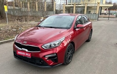 KIA Cerato IV, 2021 год, 1 850 000 рублей, 1 фотография