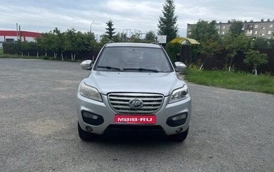 Lifan X60 I рестайлинг, 2015 год, 549 000 рублей, 1 фотография