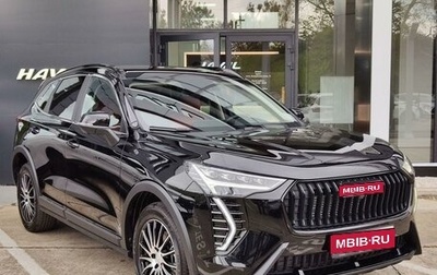 Haval Jolion, 2025 год, 2 449 000 рублей, 1 фотография