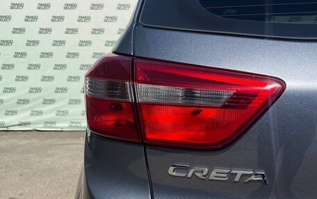 Hyundai Creta I рестайлинг, 2020 год, 2 295 000 рублей, 11 фотография