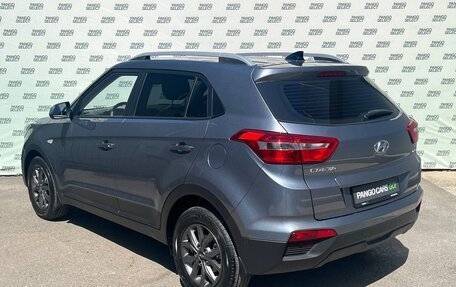 Hyundai Creta I рестайлинг, 2020 год, 2 295 000 рублей, 5 фотография
