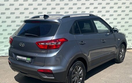 Hyundai Creta I рестайлинг, 2020 год, 2 295 000 рублей, 7 фотография