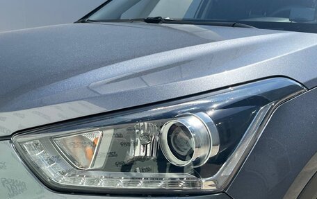 Hyundai Creta I рестайлинг, 2020 год, 2 295 000 рублей, 10 фотография