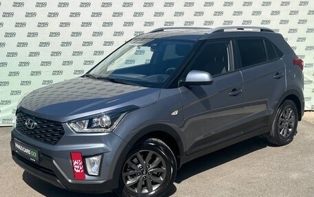 Hyundai Creta I рестайлинг, 2020 год, 2 295 000 рублей, 3 фотография
