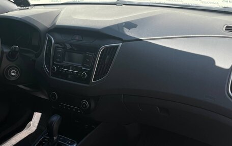 Hyundai Creta I рестайлинг, 2020 год, 2 295 000 рублей, 22 фотография