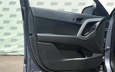 Hyundai Creta I рестайлинг, 2020 год, 2 295 000 рублей, 25 фотография